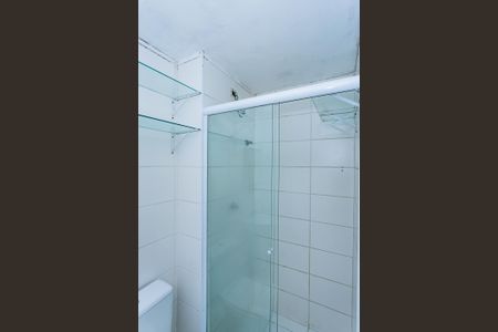 Apartamento para alugar com 42m², 2 quartos e 1 vaga Apartamento para alugar com 42m², 2 quartos e 1 vagaBanheiro