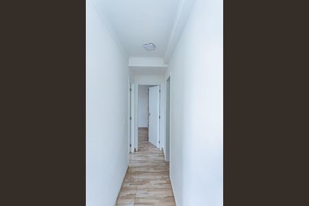 Apartamento para alugar com 42m², 2 quartos e 1 vaga Apartamento para alugar com 42m², 2 quartos e 1 vagaCorredor