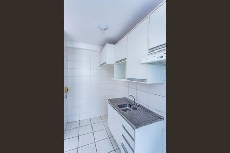 Apartamento para alugar com 42m², 2 quartos e 1 vaga Apartamento para alugar com 42m², 2 quartos e 1 vagaCozinha