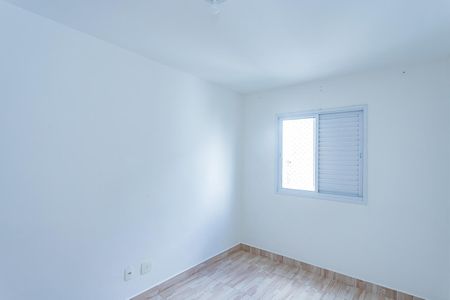 Apartamento para alugar com 42m², 2 quartos e 1 vaga Apartamento para alugar com 42m², 2 quartos e 1 vagaQuarto 2
