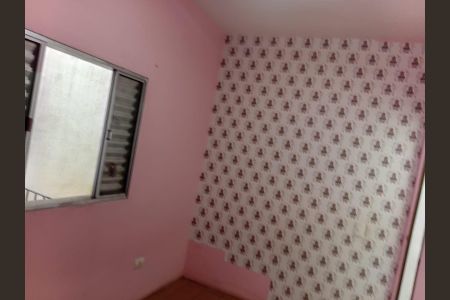 Quarto  de casa para alugar com 2 quartos, 47m² em Jardim Jacy, Guarulhos