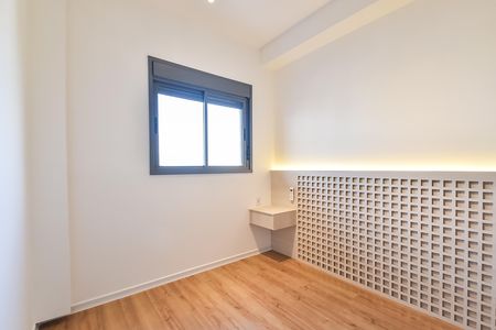 Apartamento para alugar com 28m², 1 quarto e sem vaga Apartamento para alugar com 28m², 1 quarto e sem vagaQuarto