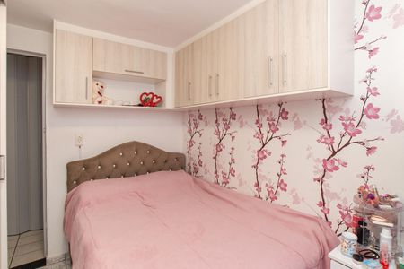 Apartamento à venda com 60m², 2 quartos e 1 vagaQuarto 2