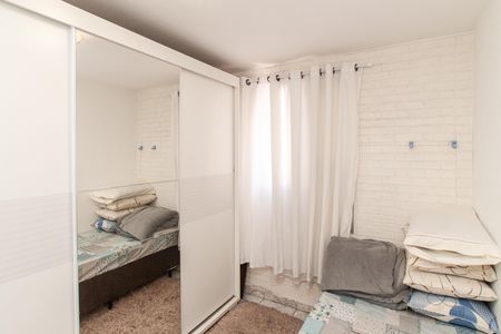 Apartamento à venda com 60m², 2 quartos e 1 vagaQuarto 1