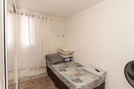 Apartamento à venda com 60m², 2 quartos e 1 vagaQuarto 1