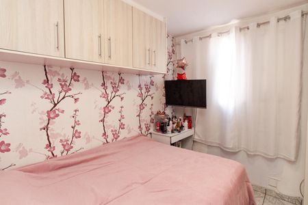 Apartamento à venda com 60m², 2 quartos e 1 vagaQuarto 2