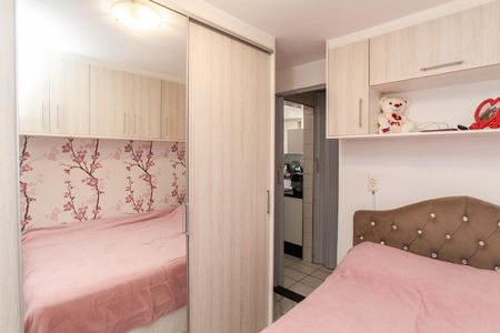 Apartamento à venda com 60m², 2 quartos e 1 vagaQuarto 2