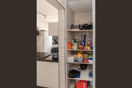 Apartamento à venda com 60m², 2 quartos e 1 vagaCozinha