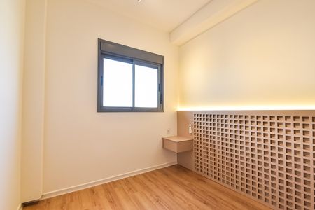 Apartamento para alugar com 28m², 1 quarto e sem vaga Apartamento para alugar com 28m², 1 quarto e sem vagaQuarto