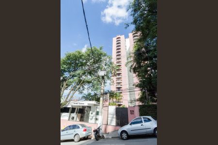 Apartamento à venda com 150m², 4 quartos e 3 vagasFachada