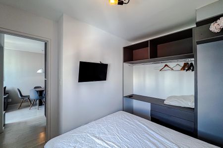 Apartamento para alugar com 43m², 2 quartos e sem vaga Apartamento para alugar com 43m², 2 quartos e sem vagaQuarto 1
