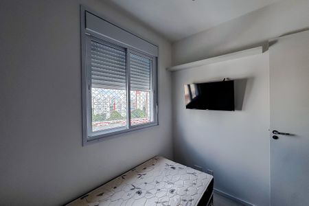Apartamento para alugar com 43m², 2 quartos e sem vaga Apartamento para alugar com 43m², 2 quartos e sem vagaQuarto 2
