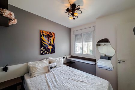 Apartamento para alugar com 43m², 2 quartos e sem vaga Apartamento para alugar com 43m², 2 quartos e sem vagaQuarto 1