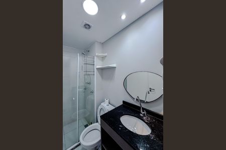 Apartamento para alugar com 43m², 2 quartos e sem vaga Apartamento para alugar com 43m², 2 quartos e sem vagaBanheiro