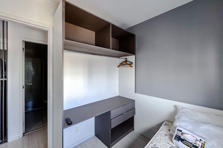 Apartamento para alugar com 43m², 2 quartos e sem vaga Apartamento para alugar com 43m², 2 quartos e sem vagaQuarto 2