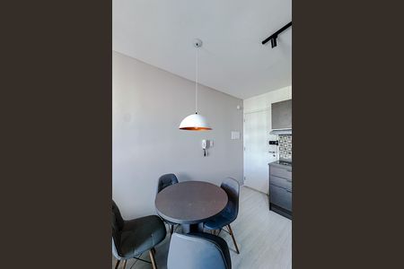 Apartamento para alugar com 43m², 2 quartos e sem vaga Apartamento para alugar com 43m², 2 quartos e sem vagaCozinha