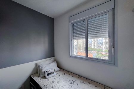 Quarto 2 de apartamento para alugar com 2 quartos, 43m² em Brás, São Paulo