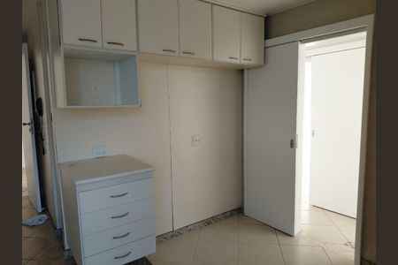 Apartamento à venda com 85m², 2 quartos e 1 vaga
