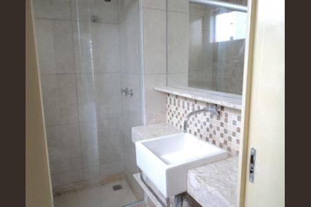Apartamento à venda com 85m², 2 quartos e 1 vaga