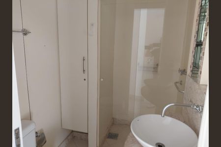 Apartamento à venda com 85m², 2 quartos e 1 vaga