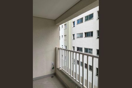 Apartamento à venda com 42m², 1 quarto e 1 vagaVaranda