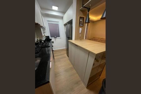 Apartamento à venda com 44m², 2 quartos e 1 vaga Apartamento à venda com 44m², 2 quartos e 1 vagaFoto 12
