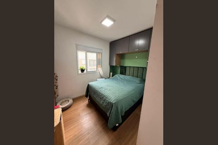 Apartamento à venda com 44m², 2 quartos e 1 vaga Apartamento à venda com 44m², 2 quartos e 1 vagaFoto 28