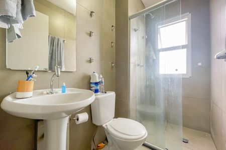 Apartamento à venda com 48m², 2 quartos e 1 vaga Apartamento à venda com 48m², 2 quartos e 1 vagaBanheiro