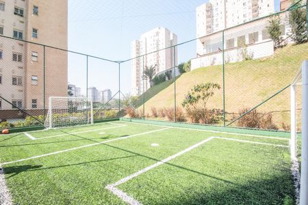 Apartamento à venda com 48m², 2 quartos e 1 vaga Apartamento à venda com 48m², 2 quartos e 1 vagaQuadra