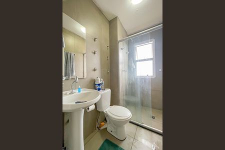 Apartamento à venda com 48m², 2 quartos e 1 vaga Apartamento à venda com 48m², 2 quartos e 1 vagaBanheiro