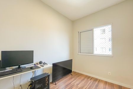 Apartamento à venda com 48m², 2 quartos e 1 vaga Apartamento à venda com 48m², 2 quartos e 1 vagaQuarto 2