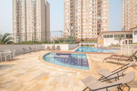 Apartamento à venda com 48m², 2 quartos e 1 vaga Apartamento à venda com 48m², 2 quartos e 1 vagaÁrea comum - Piscina
