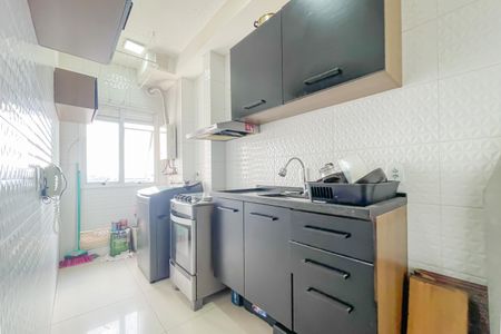 Apartamento à venda com 48m², 2 quartos e 1 vaga Apartamento à venda com 48m², 2 quartos e 1 vagaCozinha e Área de Serviço