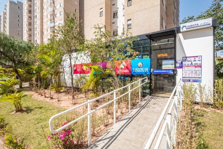 Apartamento à venda com 48m², 2 quartos e 1 vaga Apartamento à venda com 48m², 2 quartos e 1 vagaMercado