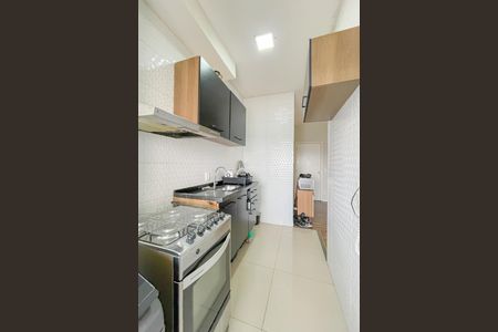 Apartamento à venda com 48m², 2 quartos e 1 vaga Apartamento à venda com 48m², 2 quartos e 1 vagaCozinha e Área de Serviço