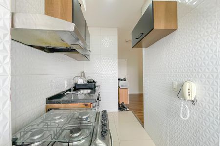 Apartamento à venda com 48m², 2 quartos e 1 vaga Apartamento à venda com 48m², 2 quartos e 1 vagaCozinha e Área de Serviço