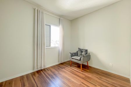 Apartamento à venda com 48m², 2 quartos e 1 vaga Apartamento à venda com 48m², 2 quartos e 1 vagaQuarto 1