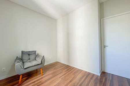 Apartamento à venda com 48m², 2 quartos e 1 vaga Apartamento à venda com 48m², 2 quartos e 1 vagaQuarto 1