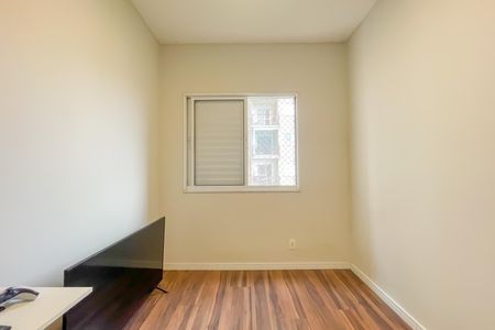 Apartamento à venda com 48m², 2 quartos e 1 vaga Apartamento à venda com 48m², 2 quartos e 1 vagaQuarto 2
