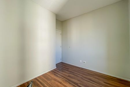 Apartamento à venda com 48m², 2 quartos e 1 vaga Apartamento à venda com 48m², 2 quartos e 1 vagaQuarto 1