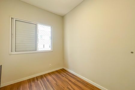 Apartamento à venda com 48m², 2 quartos e 1 vaga Apartamento à venda com 48m², 2 quartos e 1 vagaQuarto 2