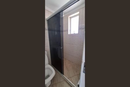 Apartamento para alugar com 82m², 2 quartos e 1 vagaBanheiro 
