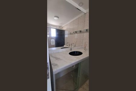 Apartamento para alugar com 82m², 2 quartos e 1 vagaBanheiro