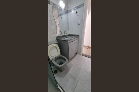 Apartamento para alugar com 82m², 2 quartos e 1 vagaBanheiro