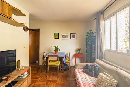 Apartamento à venda com 70m², 2 quartos e 1 vaga