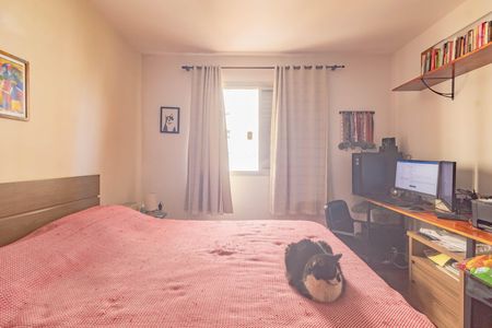 Apartamento à venda com 70m², 2 quartos e 1 vaga
