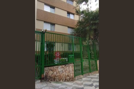 Apartamento à venda com 70m², 2 quartos e 1 vaga
