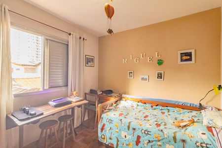 Apartamento à venda com 70m², 2 quartos e 1 vaga