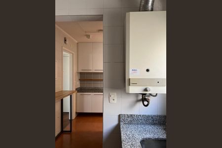 Apartamento à venda com 91m², 2 quartos e 2 vagas Apartamento à venda com 91m², 2 quartos e 2 vagasFoto 12