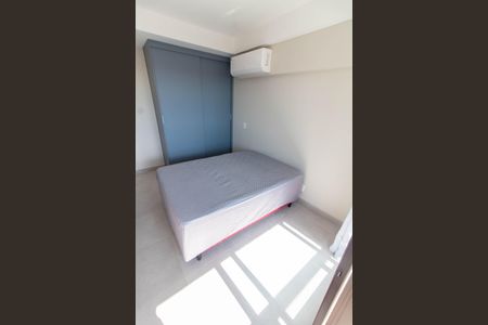 Apartamento para alugar com 36m², 1 quarto e 1 vaga Apartamento para alugar com 36m², 1 quarto e 1 vagaQUARTO